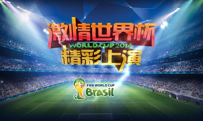 BLAST因规则不确定性延长MRQ战队名单锁定期